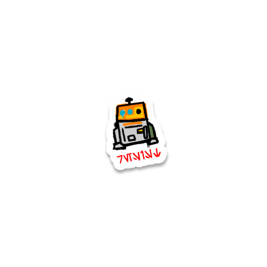 CHOP RESIST STICKER