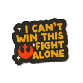 STICKER WITH TEXT